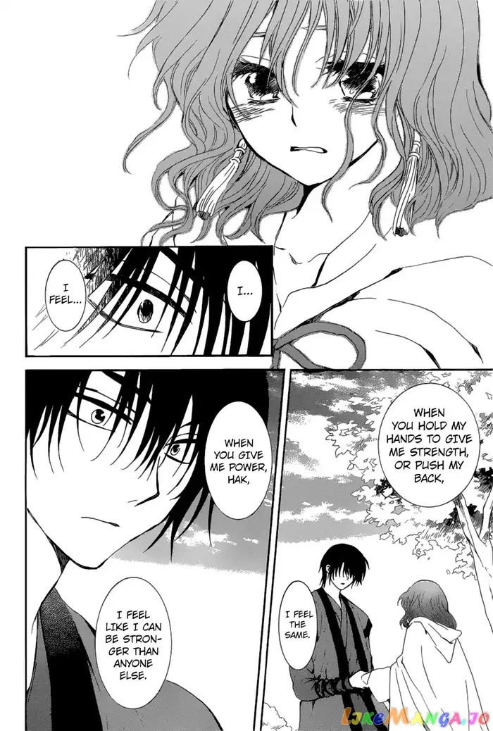 Yona of the Dawn Chapter 163 image 25_optimized
